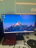 小米（MI）REDMI 27英寸显示器 144Hz 300nits亮度 专业级色准低蓝光爱眼电竞电脑办公显示器屏 A27 2026款 实拍图