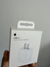 Apple/苹果 20W type-c充电器 苹果usb-c充电器原装手机快充头 旗舰店苹果iphone17/16/15promax充电器 实拍图