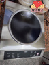 德玛仕（DEMASHI）凹面电磁炉商用电磁炉大功率3500W电磁炉大功率灶炒菜猛火爆炒多功能调节 3500W凹面丨单机款丨BC-3500A 实拍图
