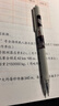 宝克（BAOKE）6PC1931 三角杆按动中性笔高颜值学生刷题笔ST尖锥速干考试笔0.5mm 6支/袋 笔杆颜色随机 实拍图