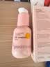 纽西之谜虾青素四抗焕亮隔离霜妆前乳防晒素颜霜象牙白45ml 实拍图