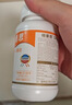 纽曼思（原名纽曼斯）Nemans 新西兰进口海藻油DHA90粒装 儿童可食用 实拍图