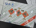 远洋大连特产烤鱼片250g经典礼盒分享装休闲零食低脂即食鳕鱼片 实拍图