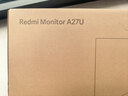 小米（MI）小米Redmi 27英寸4K超清显示器 专业级色准 10Bit 双重广色域 旋转升降支架办公显示器 A27U节能版 实拍图
