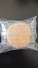 港荣蒸蛋糕咸肉松蛋糕790g戚风蛋糕零食面包西式糕点心甜品礼品盒物箱 实拍图