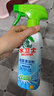 水卫士浴室清洁剂500g*3瓶卫生间马桶厕所水龙头玻璃水垢瓷砖地板清洗剂 实拍图
