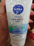 妮维雅（NIVEA）净油控痘洁面乳100g洗面奶生日礼物女生 实拍图