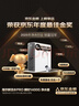海尔（Haier）鲜活水净水器管线机套装【R793鲜活水pro净水器+海澜管线机不锈钢管即热6档水温HGR2303】 实拍图