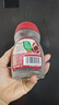 雀巢（Nestle）醇品速溶美式黑咖啡粉0糖0脂*健身燃减防困瓶装50g 实拍图
