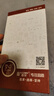 易京（YJING）适用 vivos19钢化膜蓝光VIVO S19全屏钢化高清透明手机保护贴膜防爆防摔 抗蓝光透明前膜(2片装)+碳纤维纹后盖软膜 实拍图