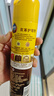 碧丽珠 皮革护理剂330ml 皮具护理剂清洁剂   去污清洁免水洗 超市同款 实拍图