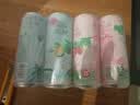 锐澳（RIO）洋酒  鸡尾酒 冰饮果酒甜酒 微醺3度产地限定 330ml*8罐送礼 实拍图