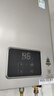 林内（Rinnai）【小蛮腰Pro plus】16升极光灰燃气热水器  超能恒温芯 恒温热水器上门安装 16GD33（JSQ31-GD33） 实拍图