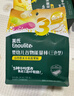 英氏（Engnice）婴幼儿谷物能量棒山药薏米小米蔬果味24g非油炸宝宝零食解馋哄娃 实拍图