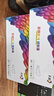 彩格m1136硒鼓适用惠普hp cc388a硒鼓88a m126a p1106 p1108 p1007 m1213 m1216 m202n m128fn打印机硒鼓墨盒 实拍图