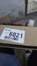 [缬克]缬沙坦胶囊 80mg*30粒 1盒装 实拍图