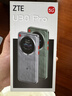 中兴（ZTE）U30 Pro 5G免插卡移动随身wifi无线网卡便携式热点5g路由器无限笔记本电脑通用流量车载卡托2025款 实拍图