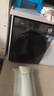 美的（Midea）简尚 滚筒洗衣机全自动 带烘干洗烘一体 12公斤大容量 1.1洗净比 MD120V36T 以旧换新 补贴 实拍图