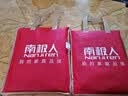 南极人亲肤被套150x200cm学生宿舍单人被罩夏季被套单件适用0.9/1.2米床 实拍图