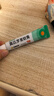 【原研】百多邦 莫匹罗星软膏2%*10g  脓疱病疖肿毛囊炎湿疹 中美史克 实拍图