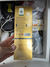 品品香白茶 晒白金福鼎白茶寿眉360g 2020年紧压老白茶礼盒装茶叶 实拍图