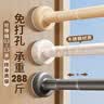 未来式免打孔伸缩晾衣杆衣柜挂衣杆窗帘杆不锈钢晾衣架浴帘杆白35-50 实拍图