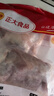 正大鸭腿2斤（约4个）生鲜冷冻鸭卤味麻辣鸭货卤煮鸭腿鸭肉早餐生鲜 实拍图