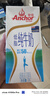 安佳（Anchor）3.6g蛋白质全脂牛奶 新西兰进口草饲牛奶1L*12盒 实拍图