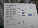 华为（HUAWEI）智能体脂秤 3 蓝牙版 蓝楹紫 家用智能电子秤体重秤体脂秤 人体成分检测算法 13项身体数据监测 实拍图