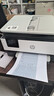 V4INK适用 惠普8120墨盒带芯片 925墨盒 惠普8120打印机墨盒 925xl墨水hp officejet pro 8130 8123 8135e墨盒 实拍图