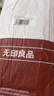 无印良品四件套旅行一次性床单被套罩枕套加厚酒店床上用品双人款-白绿 实拍图