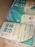 全棉时代【孙颖莎同款】洗脸巾 100抽*6包100%棉柔巾一次性毛巾20*20CM 实拍图