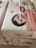 好奇（Huggies）铂金装小桃裤纸尿裤XL96片(12-17kg)加大号尿不湿透【透爽散热】 实拍图