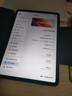 vivo Pad SE 柔光版 8GB+128GB 钛色 国家补贴15% 12.3英寸护眼柔光屏 学习办公娱乐 学生 平板电脑 实拍图