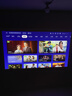 极米Play6 投影仪便携家用户外1080P云台智能投影一体式隐藏支架哈曼卡顿音响 国家补贴 实拍图