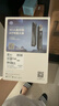 萤石 套装【智能屏+监控】7英寸无线智能显示屏SD7+ 2K+星光增强版400万极清室内智能摄像头C6C-4MP 实拍图