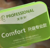 宜家依隔音耳塞睡眠超强级防噪音呼噜降噪睡觉静音不伤耳专业款10枚 实拍图