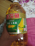 金龙鱼 食用油 非转基因 压榨 一级 纯正玉米油4L（新老包装随机发货） 实拍图