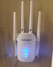 COMFAST 1200M wifi信号放大器 千兆双频5G信号放大器wifi 网络信号增强放大器路由器无线中继穿墙王758AC 实拍图