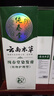 纯春堂云南本草染发膏天然染发剂纯植物盖白头发无刺激不沾头皮一梳男女 实拍图