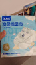 澳贝（auby）婴儿绵柔巾棉柔巾洗脸巾干湿两用擦脸巾湿巾一次性生日礼物 【悬挂式】小熊棉柔巾180抽*6包 实拍图