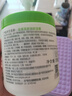 丝塔芙大白罐保湿霜550g面霜乳液不含烟酰胺补水保湿敏肌可用 实拍图