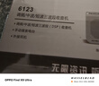 熊猫（PANDA）6123 老人礼物礼品收音机便携式袖珍迷你多全波段半导体指针式车载备用（黑） 实拍图