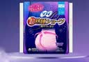 苏菲超熟睡安睡裤SM码5条装夜用卫生巾日本进口 轻柔透气防漏安心裤 实拍图