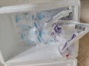 佳农马来西亚猫山王冷冻榴莲果肉D197 400g/盒 新鲜生鲜水果礼盒 实拍图