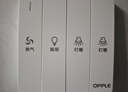 欧普照明（OPPLE）灯暖浴霸普通吊顶系列即开即热浴霸取暖灯照明排气一体 流金岁月 实拍图