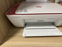 惠普DJ4929无线彩色打印复印扫描一体机家用家庭作业试卷手机连接大墨盒照片小型学生办公A4喷墨4829 4929标配（无线打印复印扫描/免加墨大印量） 实拍图