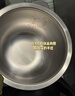 海尔（Haier）【价保618】真空0涂层钛釜电饭煲微压电饭锅家用4L大容量4-5人IH加热一级能效HRC-I54ZDG 实拍图