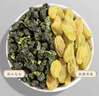 福茗源茶叶花草茶 荔枝红茶 茶包荔枝干红茶水果茶冷泡水喝37.5g15包/盒 实拍图