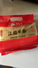 湾琴河 江西米粉2斤 米粉米线拌粉粉干螺蛳粉桂林米粉炒粉 南昌特产米粉 实拍图